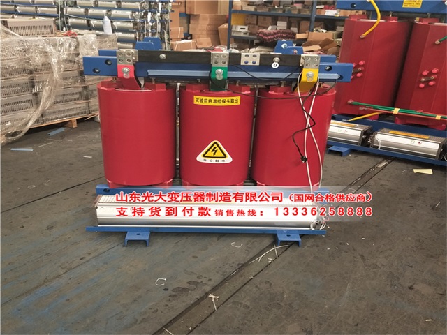 泾阳干式变压器电压等级